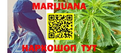 ГАЛЛЮЦИНОГЕННЫЕ ГРИБЫ Ливны