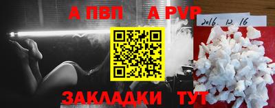 ГАЛЛЮЦИНОГЕННЫЕ ГРИБЫ Ливны
