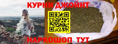 ГАЛЛЮЦИНОГЕННЫЕ ГРИБЫ Ливны