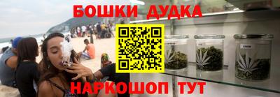 хмурый Апшеронск