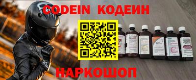 ГАЛЛЮЦИНОГЕННЫЕ ГРИБЫ Ливны