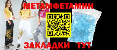 гашиш Аргун