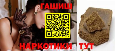 ГАЛЛЮЦИНОГЕННЫЕ ГРИБЫ Ливны