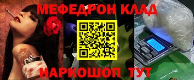 ГАЛЛЮЦИНОГЕННЫЕ ГРИБЫ Ливны