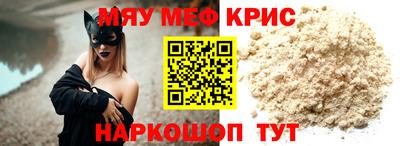 амф Ликино-Дулёво