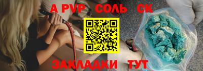 ГАЛЛЮЦИНОГЕННЫЕ ГРИБЫ Ливны
