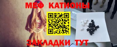 амф Ликино-Дулёво