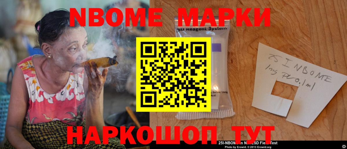 ЛСД экстази ecstasy  ЛСД экстази кислота  Южноуральск 