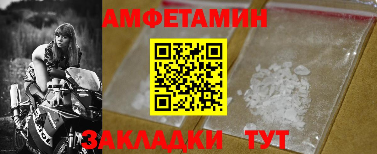 ГАШ  Конопля  Бошки Шишки  Южноуральск  Вход с VPN  Продажа наркотиков  Меф МЯУ МЯУ   Кокаин 