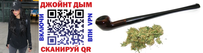 OMG tor  как найти наркотики  Южноуральск  Конопля план 