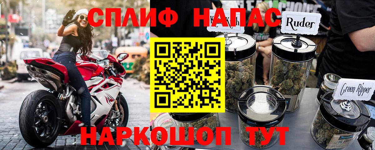 Конопля конопля  Шишки марихуана Ganja  Южноуральск  Каннабис ГИДРОПОН 